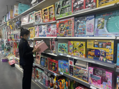 守護(hù)童年安全 雙鴨山市市場監(jiān)管局開展兒童玩具專項(xiàng)檢查